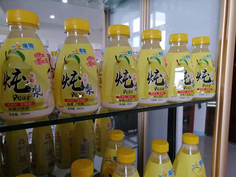 成功案例