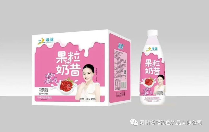 微信图片_20210111093635