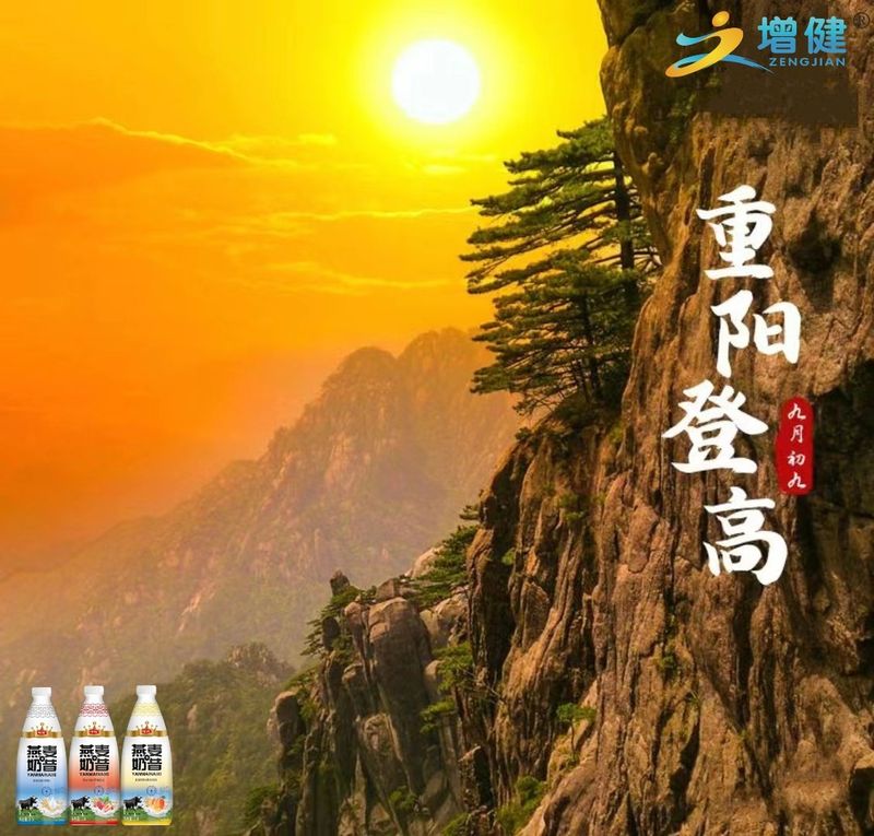 图片1